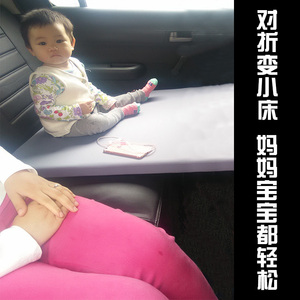 车改床非充气车载折叠旅行床儿童成人汽车睡垫SUV轿车后排座床垫
