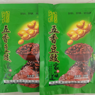 甘肃陇南特产豆制品五香豆豉调味品黄豆豆豉炒菜红烧豆豉200g/袋