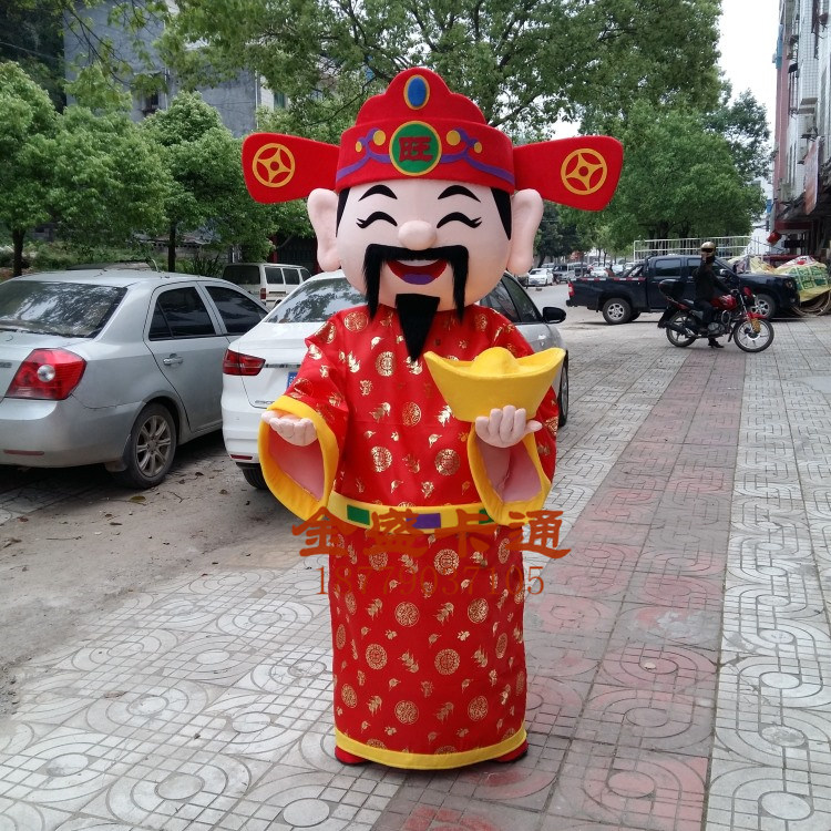 财神爷行走卡通人偶成人