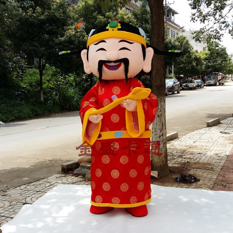 禄神卡通人偶服装财神动漫吉祥物喜庆宣传促销人穿玩偶道具服定制