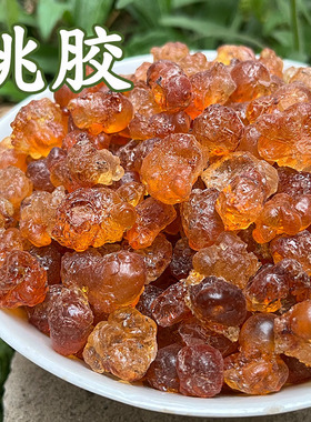 【归心莲】2024年新桃胶250克大粒杂质少桃花泪 老树桃胶干货