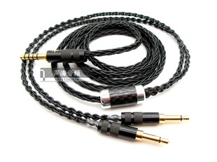 适用天龙 AH-D7200 AH-D5200 d9200耳机升级线 2.5 3.5 4.4平衡线