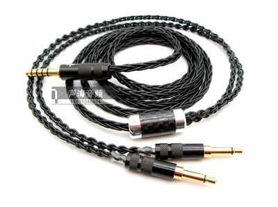 适用天龙 AH-D7200 AH-D5200 d9200耳机升级线 2.5 3.5 4.4平衡线