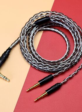 意大利 势霸/Sonus Faber PRYMA耳机升级线 2.5 3.5 4.4平衡线