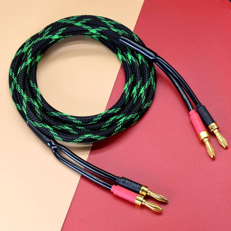 适用于惠威M200MKII音响连接功放喇叭线香蕉头主副音箱线音频线