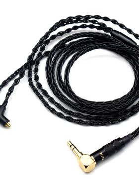 音特美 ER4SR ER4XR ER3XR ER3SE耳机升级线 2.5 3.5 4.4平衡线材