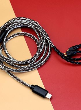 萌音 FitEar MH334 MH334SR MH335DWSR Monet 17耳机升级线平衡线