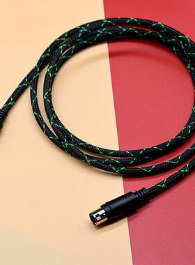 适用于漫步者 HECATE G5000 MR5BT九针主副音响连接线 9芯音箱线