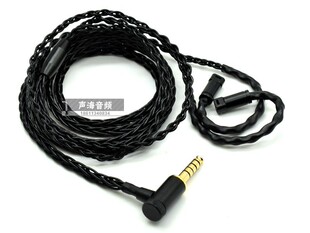 适用于森海塞尔IE80S IE80 IE00s IE60 IE8I 耳机升级线 平衡线