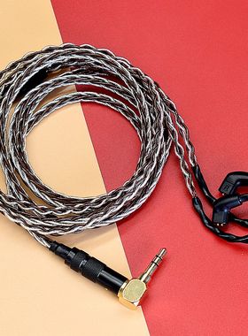 QDC 天王星Uranus1 变色龙Anole  Fusion 海王星耳机升级线平衡线