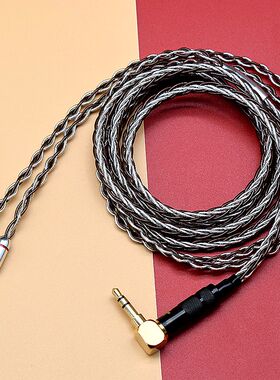 适用JVC/杰伟世 HA-FW10000 FWW FW1500 FW1800耳机升级线平衡线