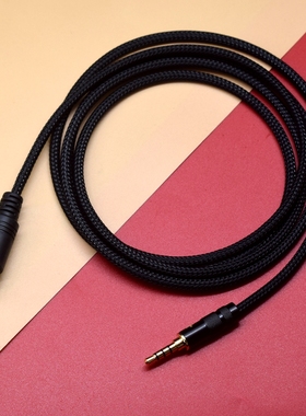 适用协谷G90N G90S SDR X5105 G106C FT8音频线短波电台ACC连接线