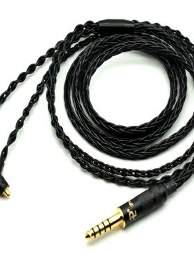 音特美er4sr er4xr er3se er3xr耳机线升级线 2.5 3.5 4.4平衡线