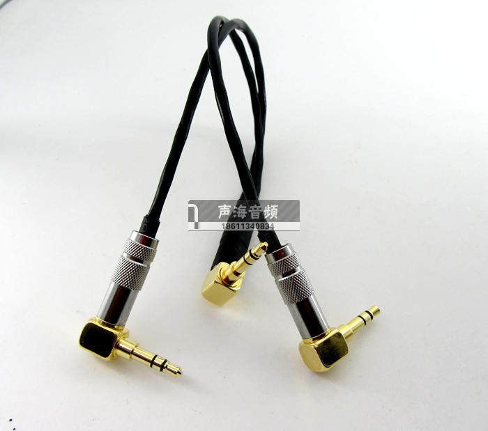 3.5弯头一分二公对公转双3.5mm 一拖二音频线 弯头直角插头连接线