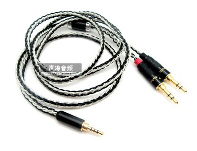 MDR-Z7 拜亚动力T1 MK2 T5P II 二代耳机升级线2.5 3.5 4.4平衡线