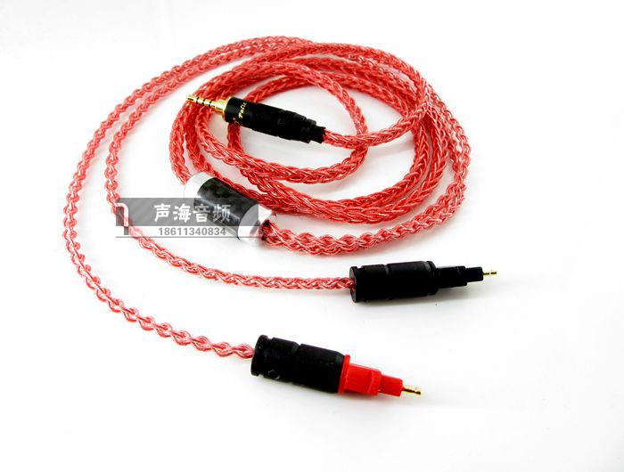 适用于森海塞尔HD600 HD25 hd580 HD650 hd660s 耳机升级线平衡线
