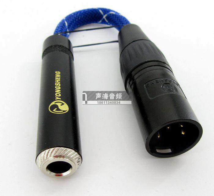 四芯卡侬公转6.35母转接线 XLR平衡公转6.5耳机转换线卡农公转6.5