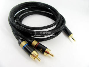 3.5一分二2RCA 适用于惠威H4H5监听音箱连接线3.5转双莲花音频线