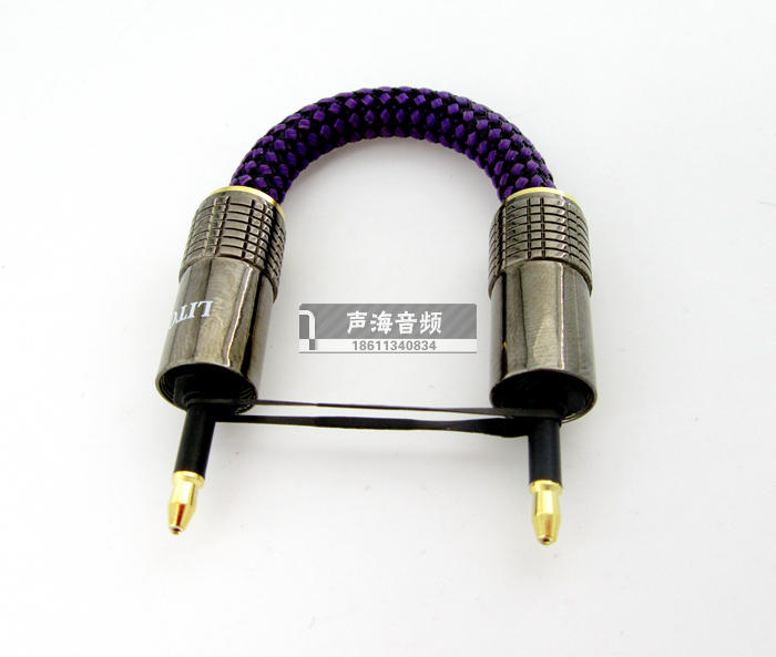 3.5mm圆对圆光纤音频线 圆口转圆口对录线 捆绑播放器 耳放光纤线