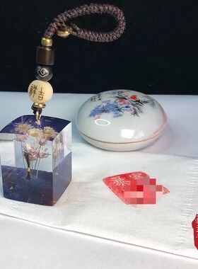 【桃夭手作】印章坠子发丝胎发乳牙脐带痂原创纯手工定制顺丰包邮