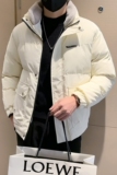冬季新款羊羔毛可拆立领棉服男加厚外套大口袋工装棉衣MY02-P128，男装棉衣，电商D323（原B261）