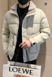 冬季新款皮棉衣男加厚可拆羊羔毛领立领修身痞帅棉袄PM01-P148，男装棉衣，电商D323（原B261）