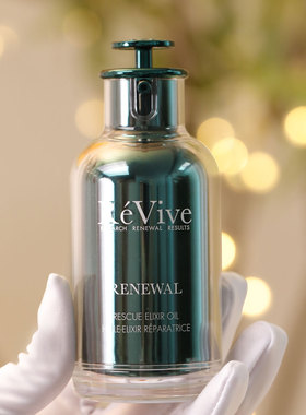 甜元家利维肤精油 新版一夜回春油 青春精华油30ml   ReVive
