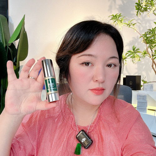 甜元家 MBR 梦碧瑞 保税仓 复春眼精华15ml