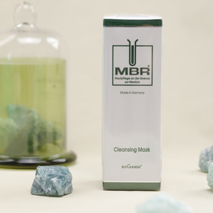 甜元家MBR焕颜净澈面膜100ml清洁泥膜去黑头缩毛孔去油脂正品授权