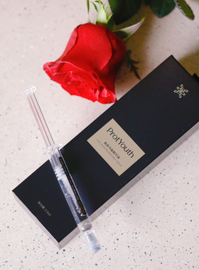 甜元家 ProtYouth胶原多肽精华玻玻管 PY