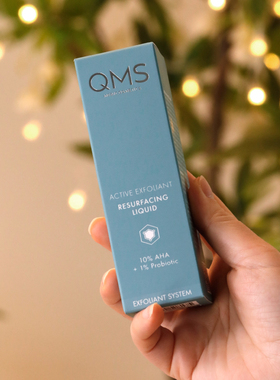 甜元家QMS岂美时生机角质焕活液酸深层焕肤净透毛孔德国水疗