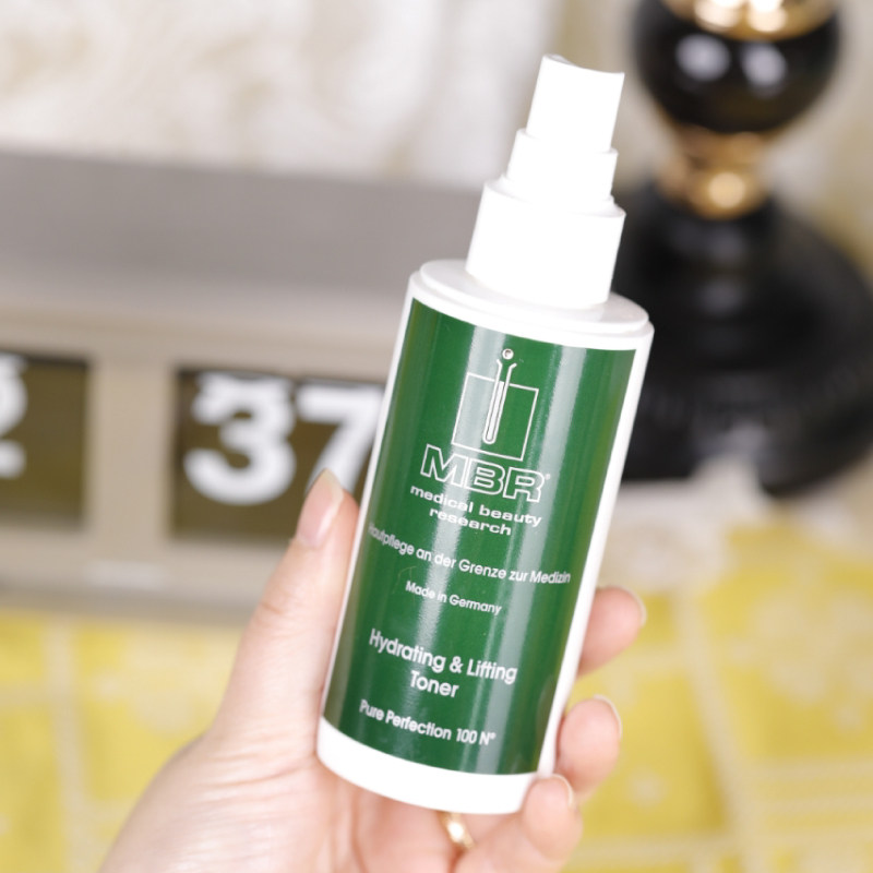 甜元家 MBR钻石爽肤水150ml 紧致提拉提亮精华水细嫩滋养保湿德国 - 实物图