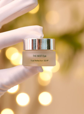 甜元家 MBR 复春眼霜中样4*5ml  正品授权