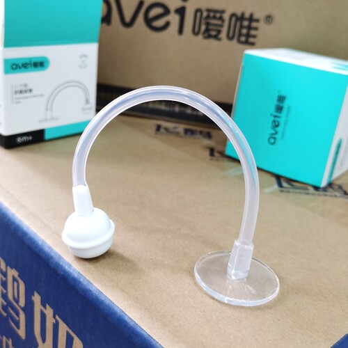 满38元包邮嗳唯吸管