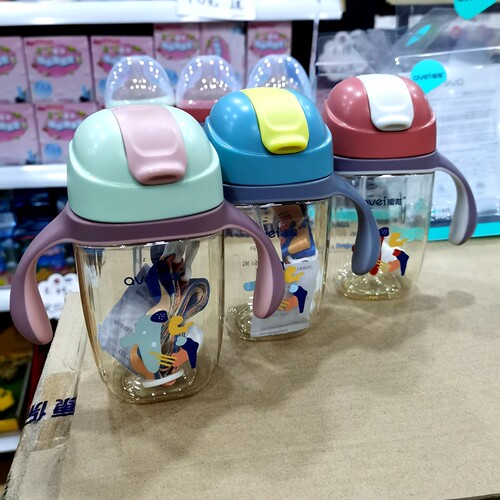 【亏本清仓】嗳唯超宽口PPSU宝宝学饮杯吸管水杯儿童水壶240ml
