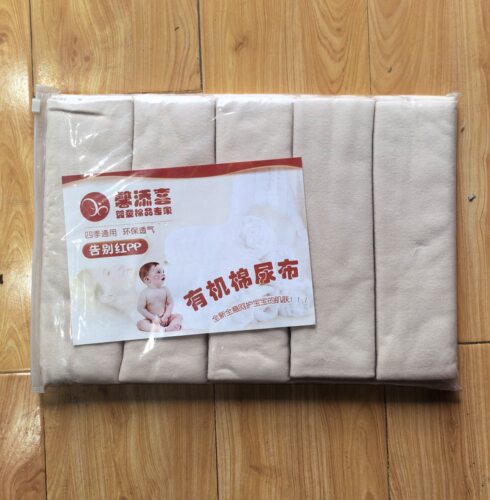 馨添喜纯棉尿布50×50cm（10条装）