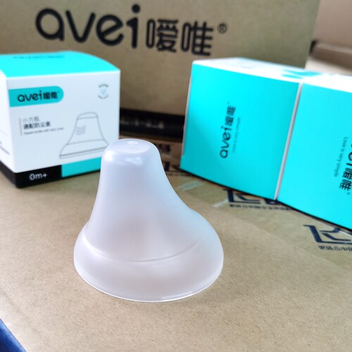 嗳唯 奶瓶防尘盖子   方型奶瓶专用