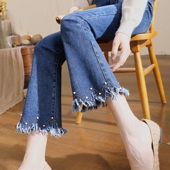 新款 2026年秋季 弹力九分裤 修身 牛仔裤 钉珠微喇裤 女高腰显瘦喇叭裤