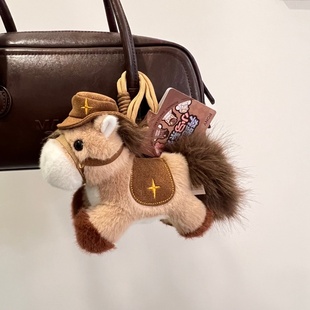 原点绒创草原小马2026马年小马毛绒挂件钥匙扣包挂吉祥物公仔玩偶