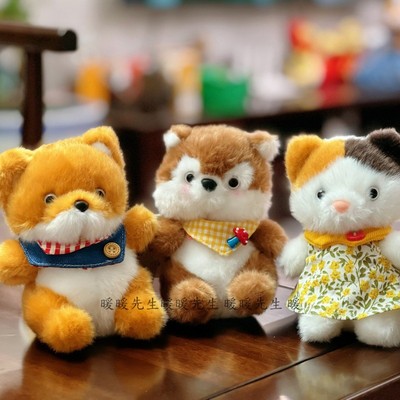 鼻涕熊正版田园系列嘟嘟宠物毛绒玩具可爱小猫咪公仔安抚玩偶娃娃