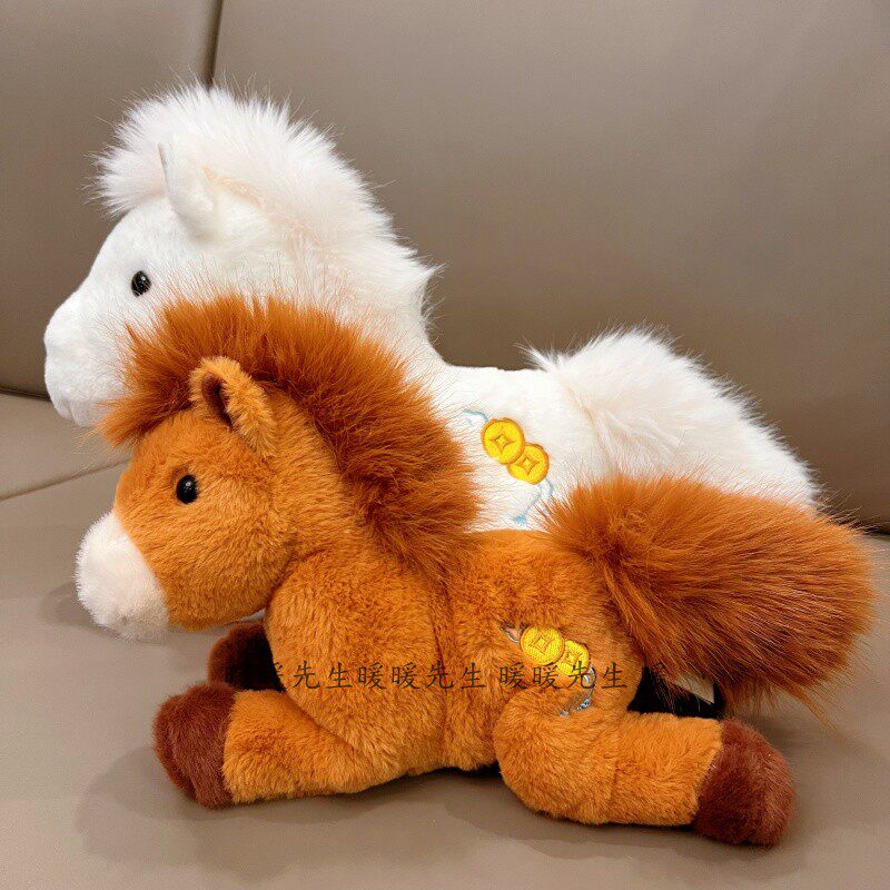 贝洋洋正版可爱小马玩偶毛绒玩具安抚陪睡小马公仔布娃娃儿童礼物,玩具/童车/益智/积木/模型,毛绒/玩偶/公仔/布艺类玩具,淘宝优惠券,粉丝福利购,淘宝优惠卷