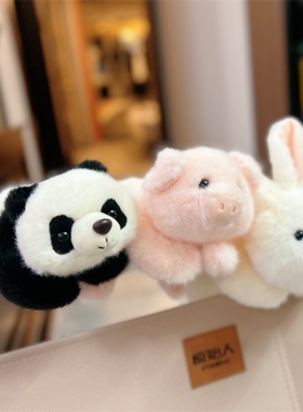 正版豪伟达爱宠系列迷你趴趴小白兔毛绒玩具可爱小猪安抚小狗公仔