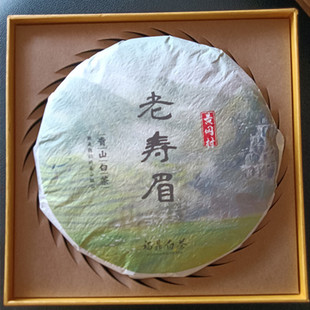 枣香陈香果香350克纸盒装 2015年老寿眉