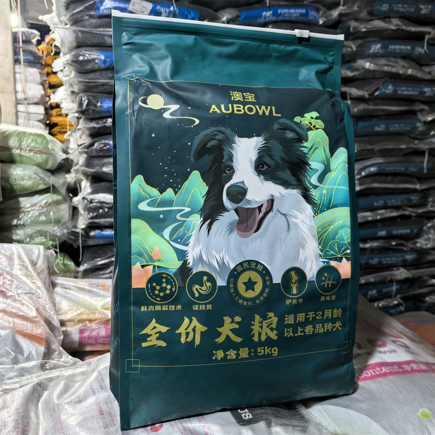 雷米高澳宝全价犬粮5kg鲜肉酶解狗粮10斤美毛亮发大小成幼狗通用