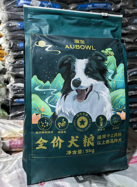 雷米高全阶段通用健肠胃犬粮健骨