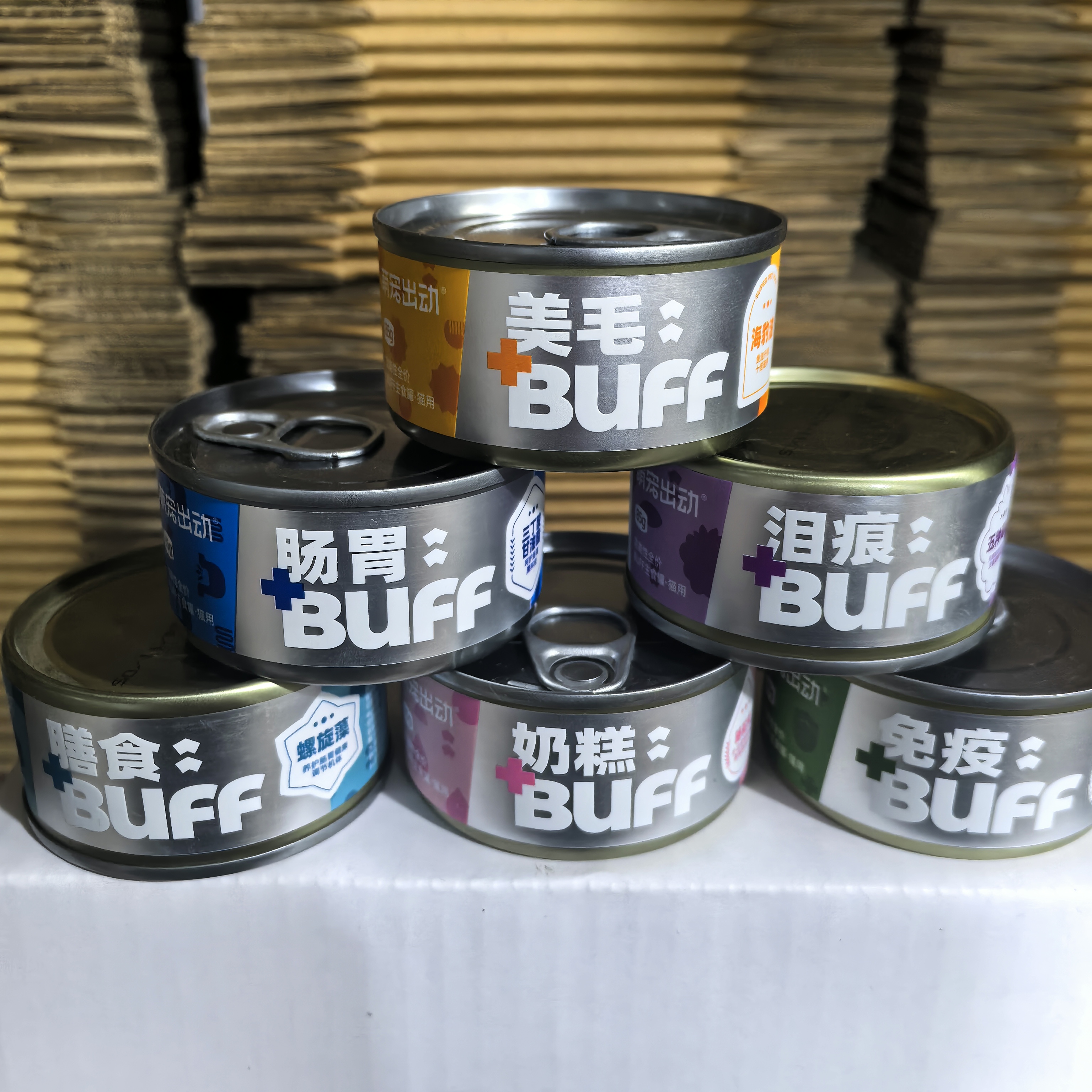 萌宠出动buff功能性成幼猫主食罐