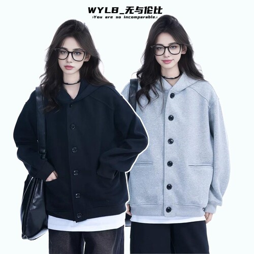 中性风春季复古简约连帽卫衣外套