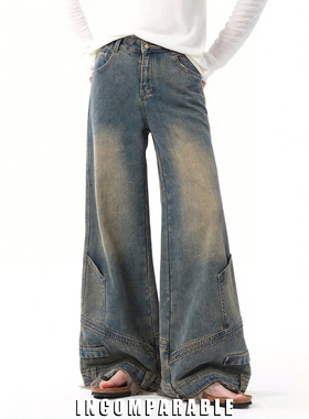 【明星同款】王橹杰同款解构倒装牛仔裤男美式街头轻亚风长裤子女