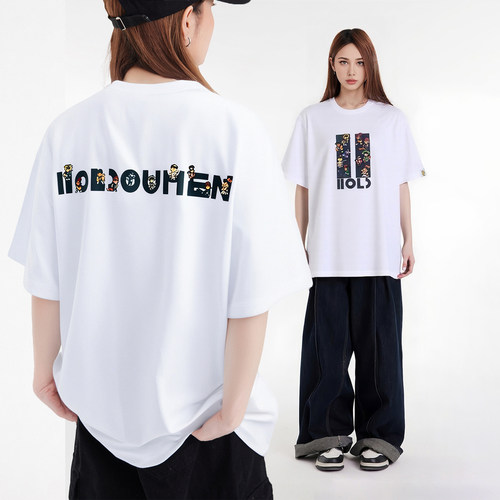 十个勤天卡通形象短袖T恤情侣