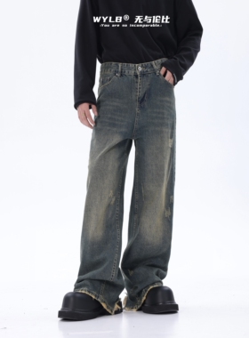 WYLB美式水洗做旧休闲直筒阔腿牛仔裤男复古vintage宽松裤子男女